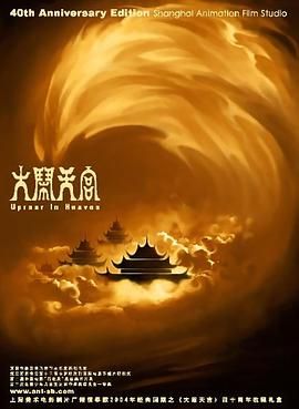 福利色视频